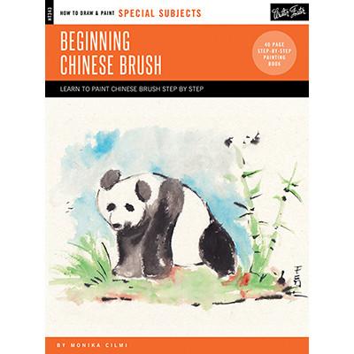 Beginning Chinese Brush Books Art Nebula