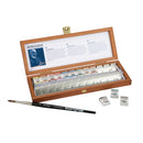 Schmincke Horadam Artist Watercolour Wooden Box, 12 x 1/2 pans Watercolor Paint Art Nebula