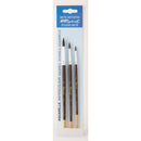 Raphael 835 Watercolor Brush Set - Petit Gris - 835.4, 835.8, 835.14 Watercolor Brush Art Nebula