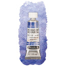 Schmincke Horadam Super Granulating Watercolor - Individual 15ml Tube Watercolor Paint Art Nebula